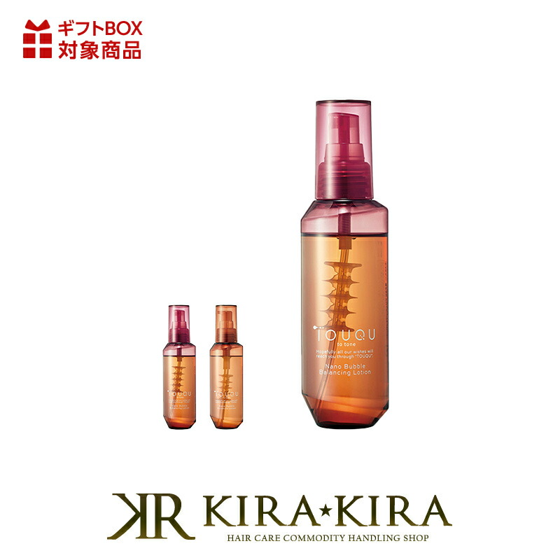 【専用】アジュバン ミレクト バウンシー 美容液 60ml アジュバン ミレクト バウンシー 60ml【業務用】の卸・通販