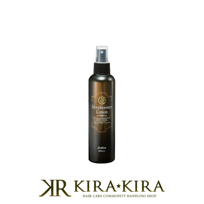 楽天市場】ブースター ディープ ブースターローション 1000mlALEN