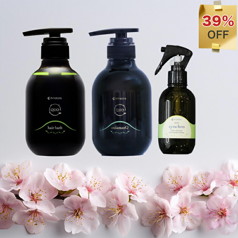 楽天市場】イロノワ Cashmere Oil カシミヤ オイル 100ml