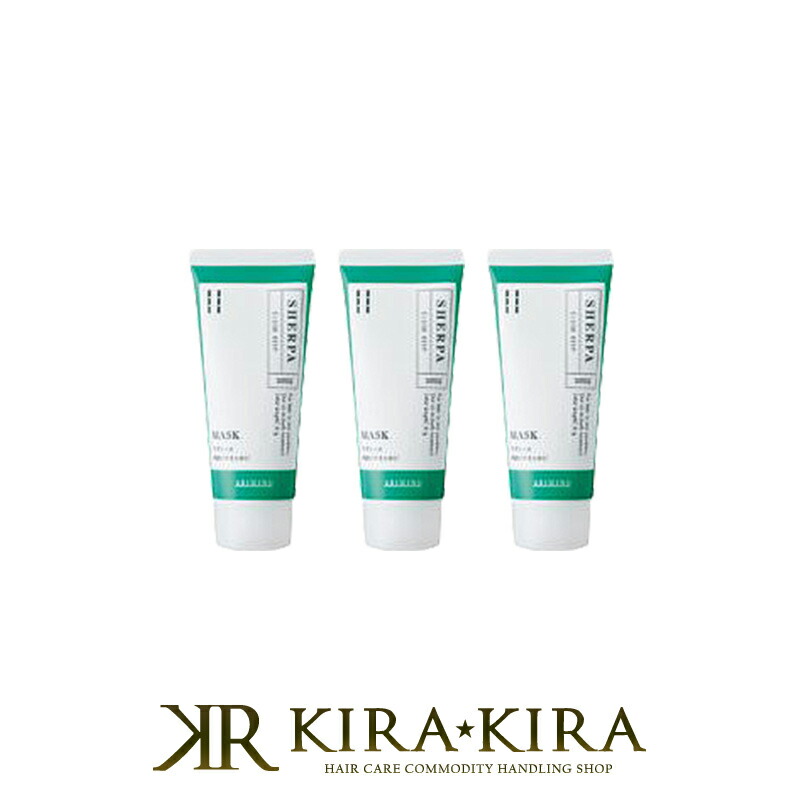 楽天市場】【LINE登録で300円クーポン】アリミノ シェルパ クローズ