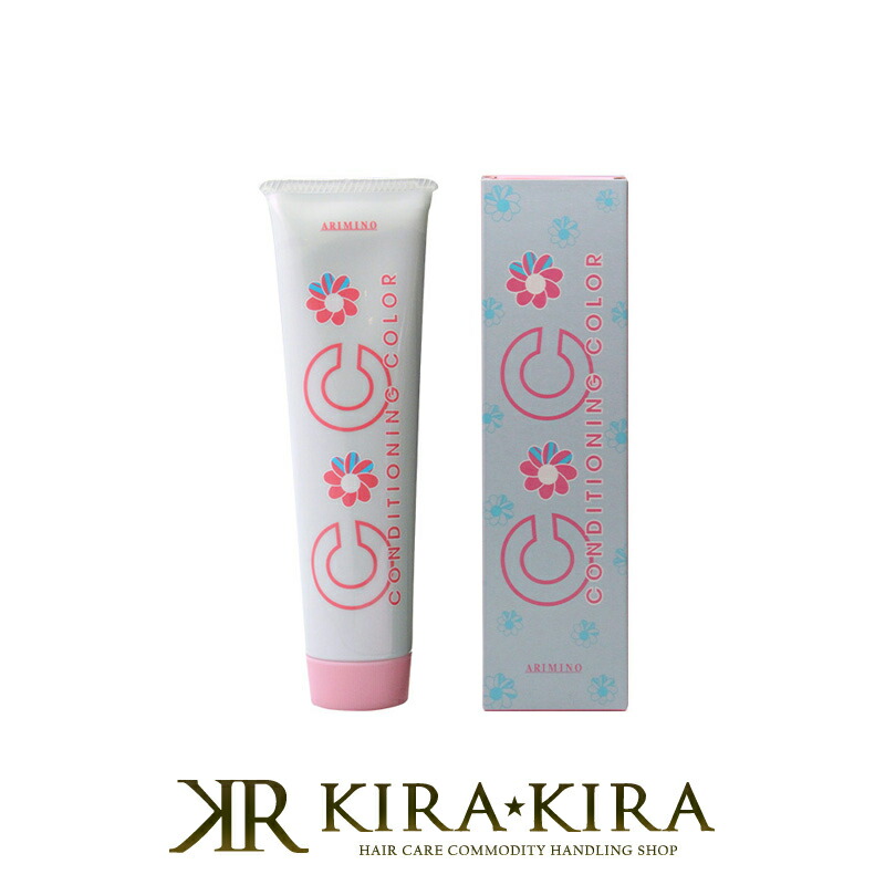 カラー剤　アドミオ　アリミノ 楽天市場】【LINE登録で300円クーポン】アリミノ カラーストーリー