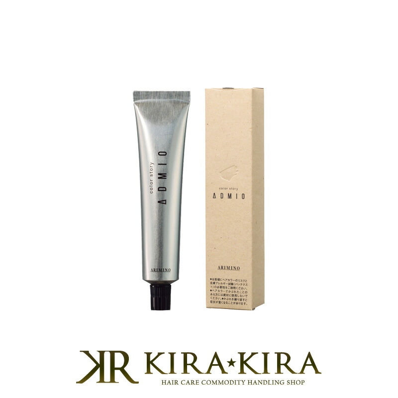 楽天市場】【LINE登録で300円クーポン】アリミノ アジアンカラー