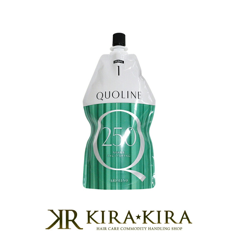 アリミノ　クオライン クオライン アリミノ T 280 1剤 400 縮毛矯正 パーマ液 業務用