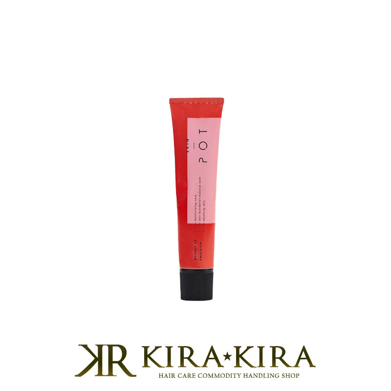 楽天市場】【LINE登録で300円クーポン】【アウトレット】ビューティー