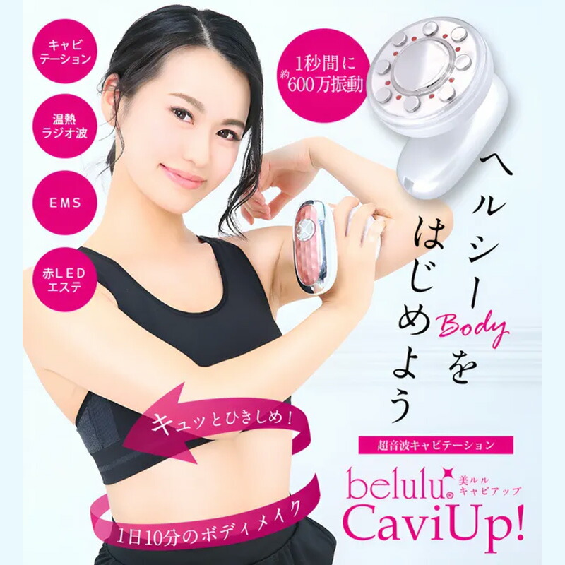 《SALE》通貨価値よりありがた味で選ぶ人へ。