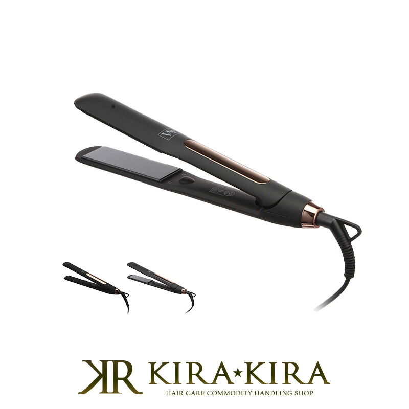 溶岩アイロンS-24 24ｍｍ ストレート＆カールタイプ新品未使用 yougan24.jpg