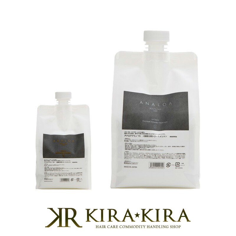 楽天市場】【LINE登録で300円クーポン】【アウトレット】キャンアイ