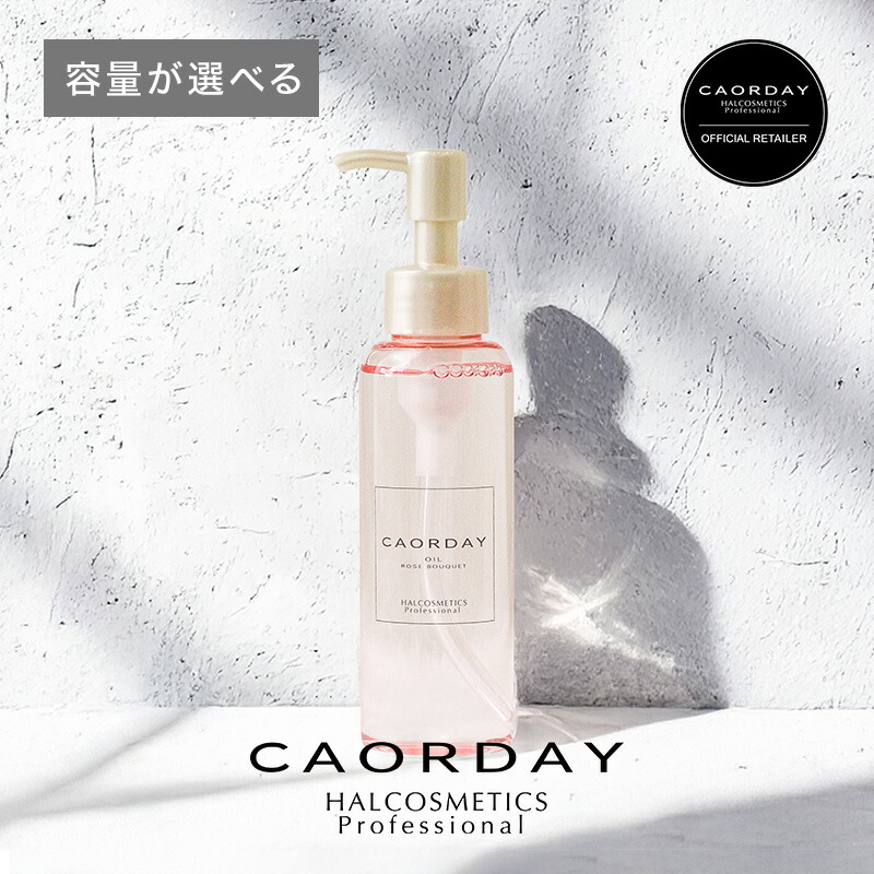 Amazon | SIRTFL CC シャンプー & トリートメント 各400ml