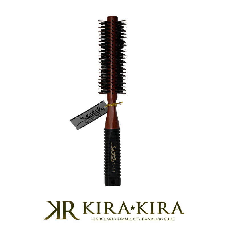 【クーポン配布中】大阪ブラシ シャトリブラシロール R-15 35mm|ブラシ ヘアブラシ 美容院専売画像
