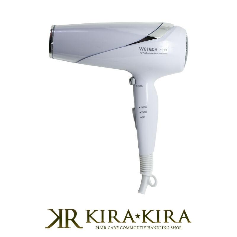 スイス製・輸入品 Valera（ヴァレラ）8600 大風量ヘアドライヤー スイス製・輸入品 Valera（ヴァレラ）8600 大風量ヘアドライヤー