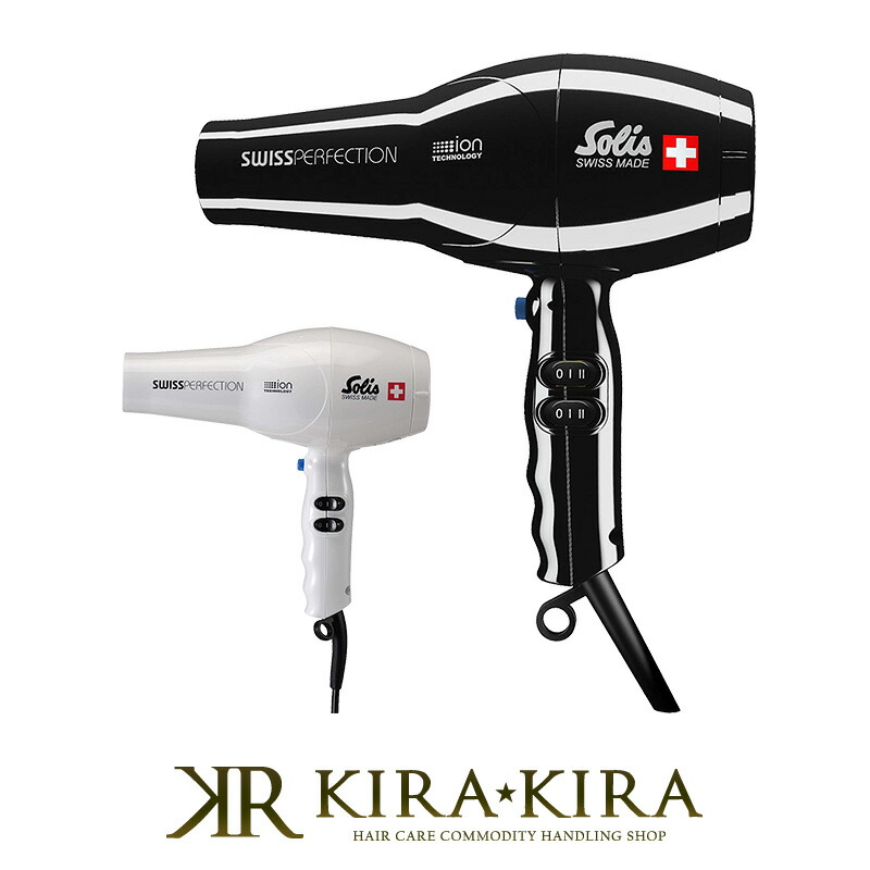 スイス製・輸入品 Valera（ヴァレラ）8600 大風量ヘアドライヤー スイス製・輸入品 Valera（ヴァレラ）8600 大風量ヘアドライヤー