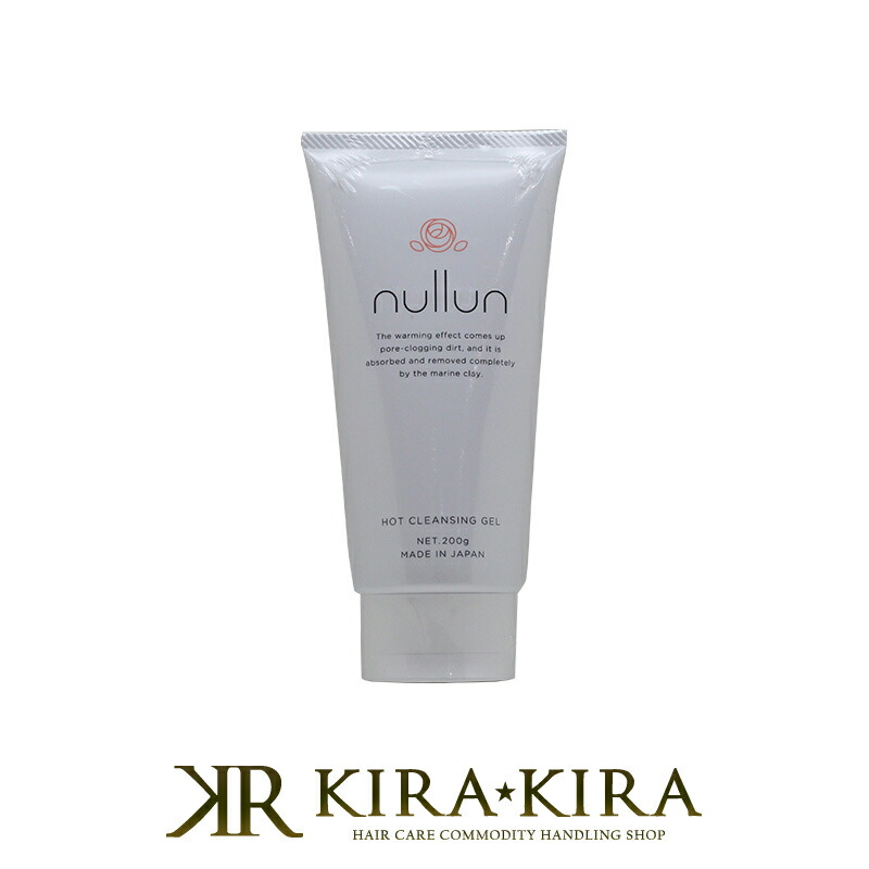 楽天市場 イリヤ Nullun ニュルン ホットクレンジングジェル 0g メイク落とし クレンジング 洗顔 ホットジェル 温感 海泥 クレイ 毛穴 汚れ キメ さっぱり しっとり サロン専売 おすすめ 人気 ランキング クチコミ 女性 男性 レディース プロ用ヘアケアshop Kirakira