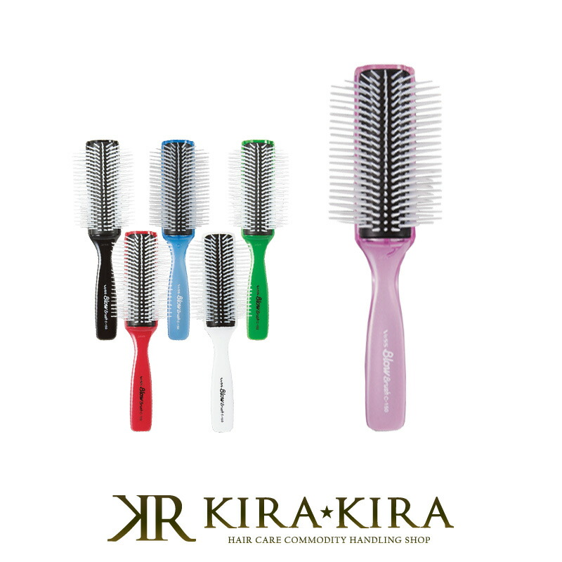 楽天市場】【LINE登録で300円クーポン】VESS ベス ブローブラシC-150