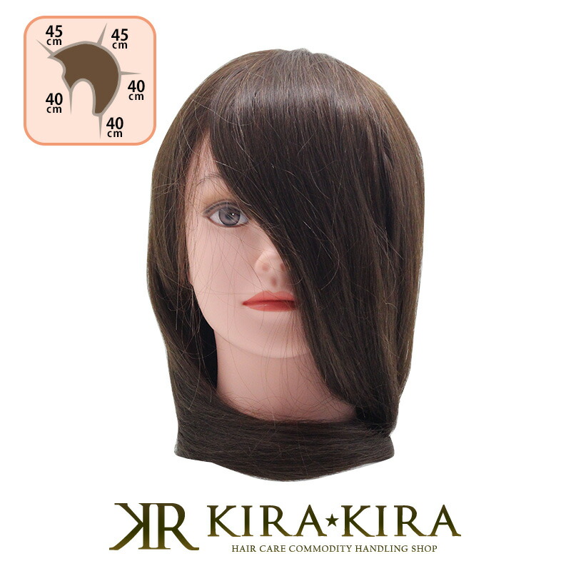 楽天市場】【LINE登録で300円クーポン】縮毛矯正ウィッグ ナオミ