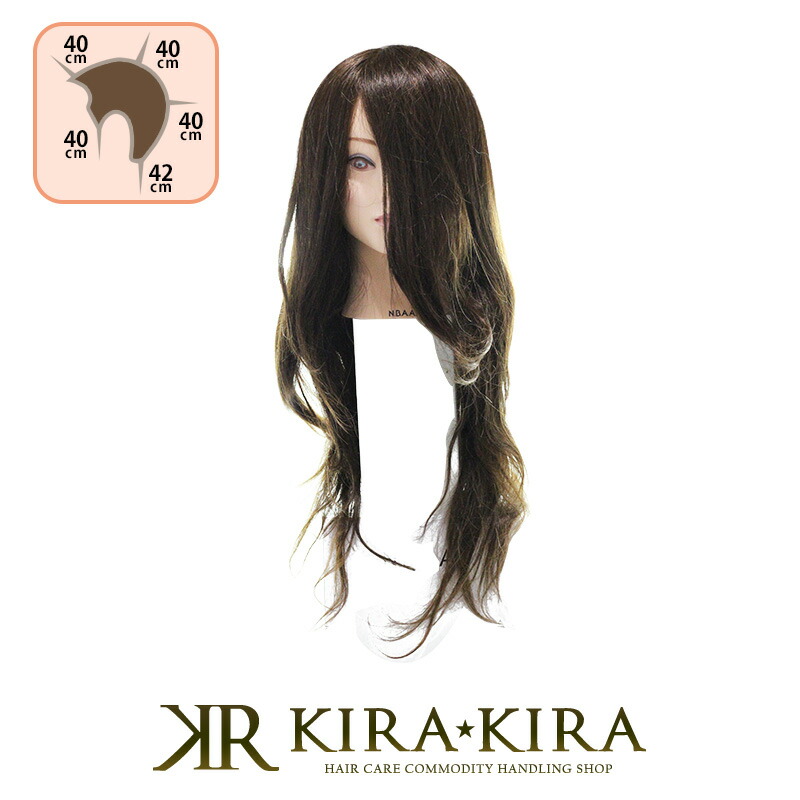 楽天市場】【LINE登録で300円クーポン】N.B.A.A. アップウィッグ II