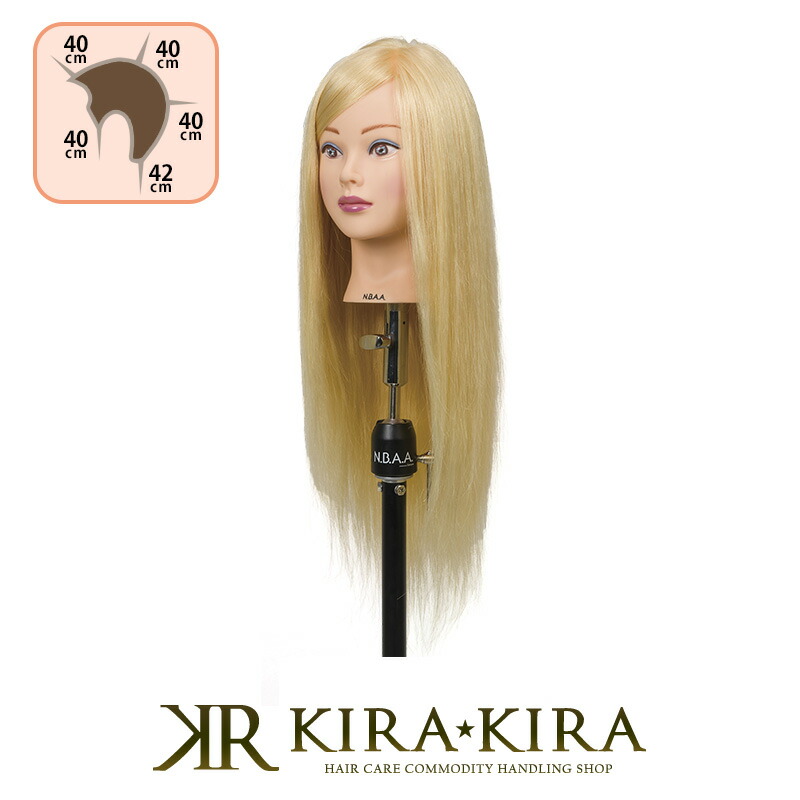 楽天市場】【ウィッグショルダー 肩 アップウィッグ】練習用