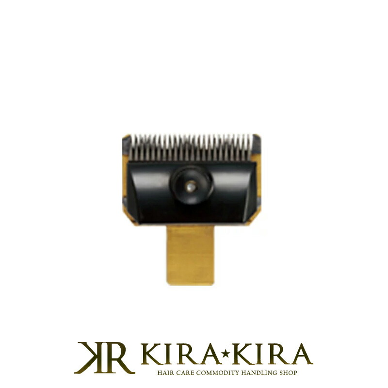 楽天市場】【おみくじ割！最大30%off】スライヴ 5500 刃なし|MODEL