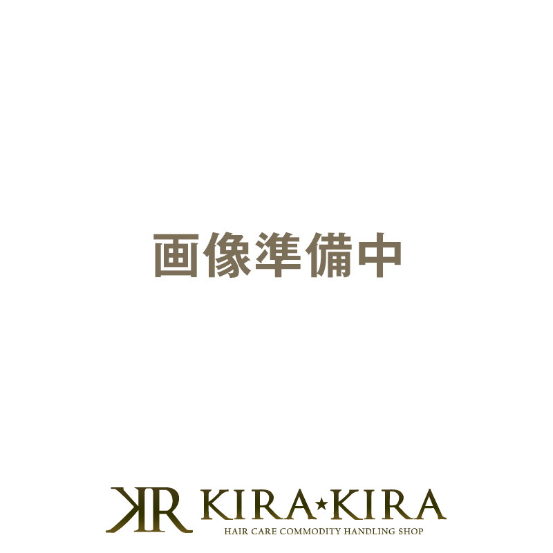 【ガチャで最大10%OFF】コスメヘナ プロテインシリーズ 500g : クリア|タケダ ヘナ コスメヘナプロテイン プロテイン ヘアカラー ヘアーカラー クリア 白髪染め 白髪 グレイヘア グレイヘアー ノンジアミン【メール便対応1個まで】