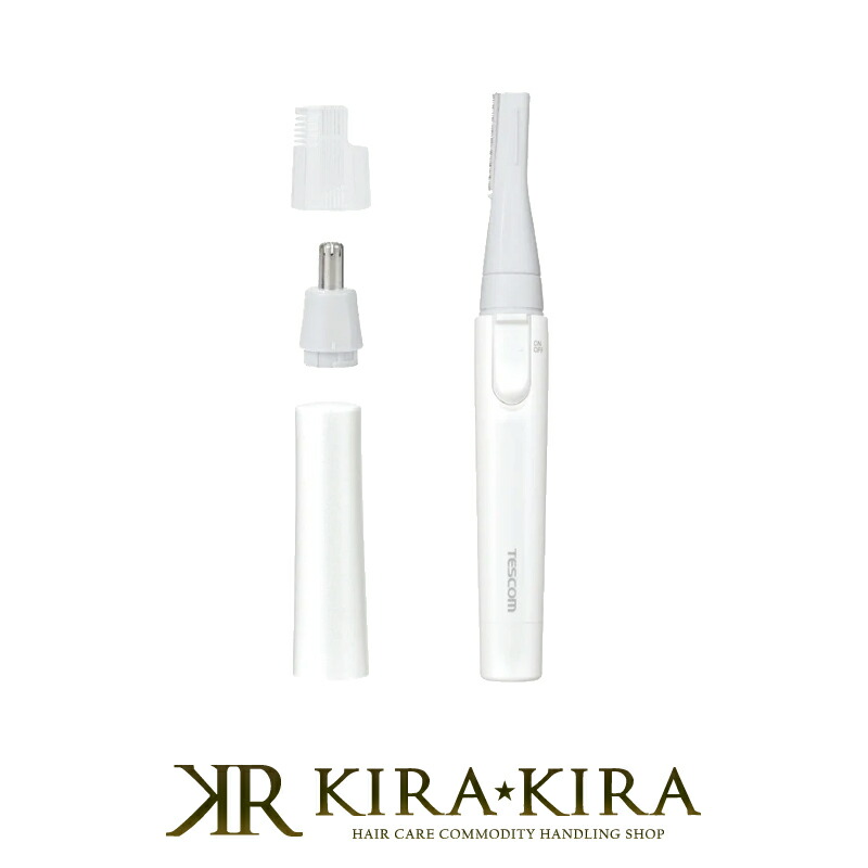 楽天市場】【LINE登録で300円クーポン】FEEL スキンシェーバー|FEEL