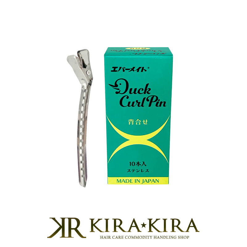 楽天市場】【LINE登録で300円クーポン】ナンバースリー コンプリート10