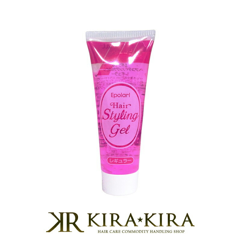 【クーポン対象11日01:59迄】中央有機化学 エポラール スタイリングゲル ピンク レギュラー 120g|ヘアケア サロン専売 美容室専売 美容院 美容師 おすすめ 人気 ランキング クチコミ 女性 男性 レディース メンズ ユニセックス スタイリングジェル
