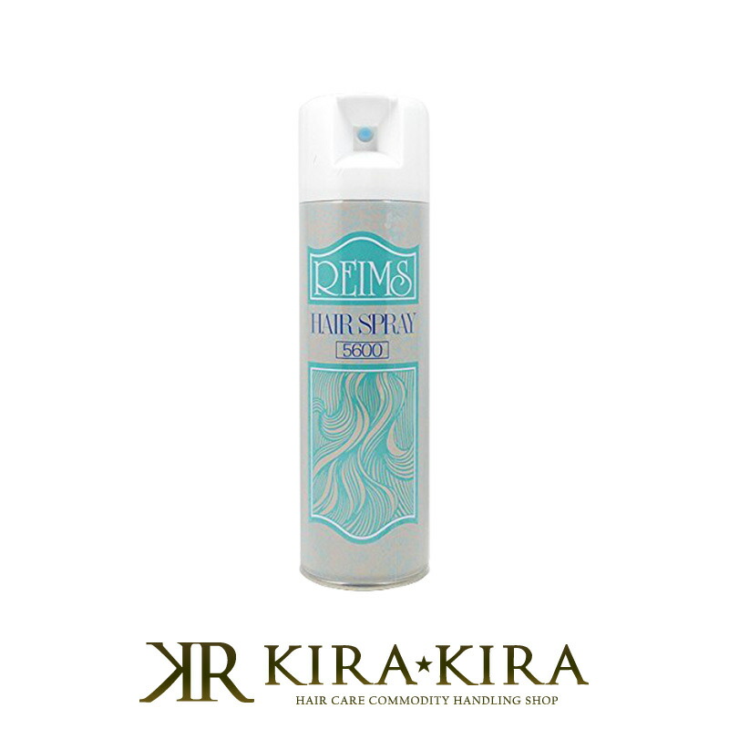 【クーポン対象11日01:59迄】中央有機化学 ランス 5600スプレー 245g|ヘアケア サロン専売 美容室専売 美容院 美容師 おすすめ 人気 ランキング クチコミ 女性 男性 レディース メンズ ユニセックス スタイリングスプレー スタイリング スプレー