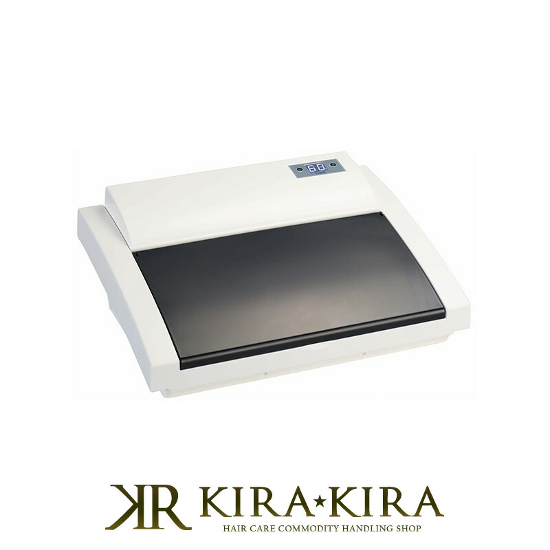 最適な材料 フラット消毒器 Jy 510 紫外線消毒器 消毒ボックス Uv消毒 紫外線除菌 Uv除菌 殺菌 紫外線殺菌 Uv殺菌 抗菌 小型 コンパクト 省スペース おもちゃ消毒 マスク消毒 ネイルツール消毒 化粧ブラシ消毒 即日出荷 Rgsmarbleandgranite Com