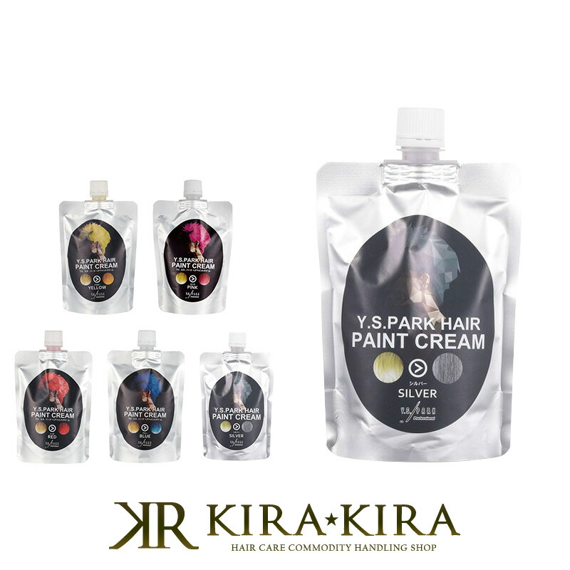 最終値下げミルボンアディクシー・エノグ・ボーテ58本ハイブリーチ・オキシセット ORDEVE（オルディーブ） [ メール便 新色追加 ] オルディーブア