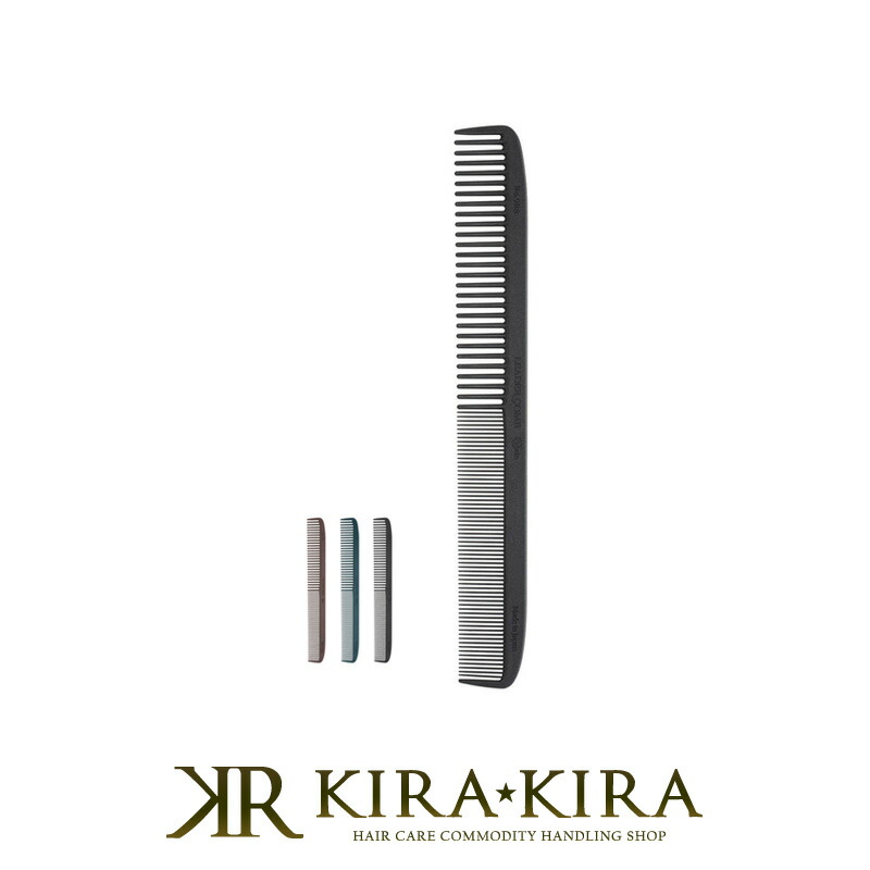 【楽天市場】【美容家電10OFFクーポン配布中】リーダー カーボンコーム クリエイト NO.988チョコレート ダークグリーン カーボン