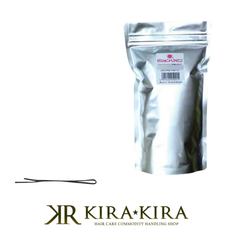 【ガチャで最大10%OFF】ピジョン ピン アルミパック入 大 寸六柳ピン 840g（70g×12）|ヘアピン セット ヘアピン おしゃれ ヘアーピン hair pins ヘアアレンジ グッズ ヘアアレンジ 簡単 ヘアアレンジ ロング ヘアアレンジ ボブ ヘアアレンジ ショート