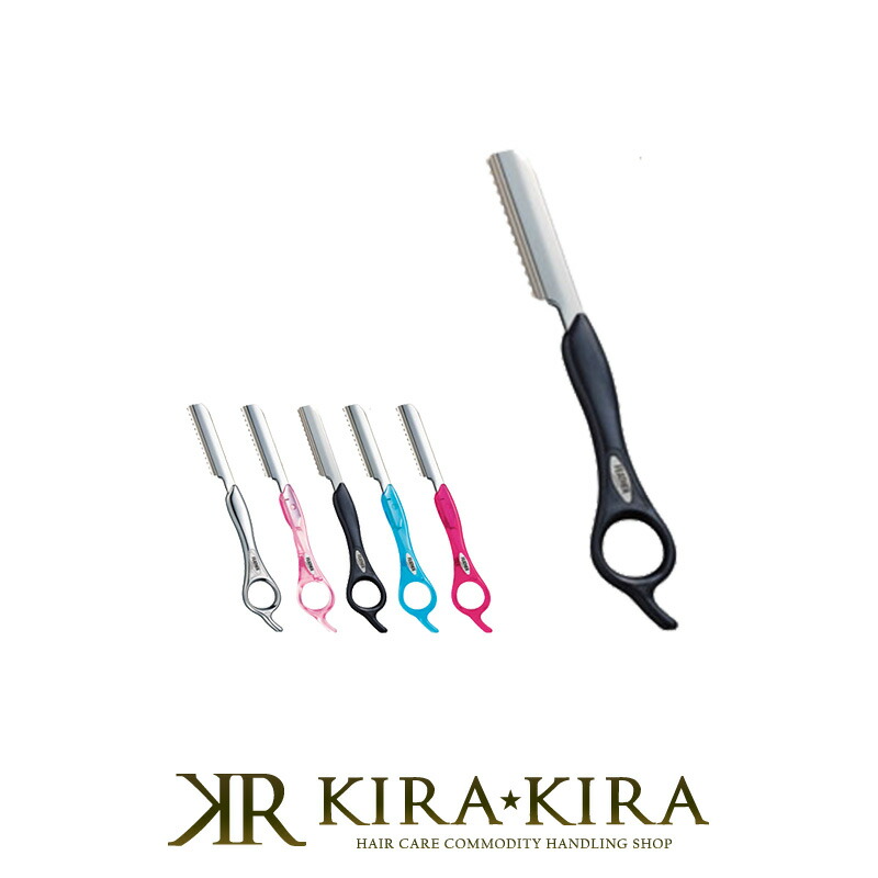 楽天市場】【LINE登録で300円クーポン】フェザー プリエール ホルダー