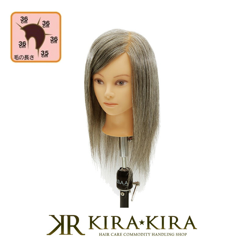 楽天市場】【LINE登録で300円クーポン】レジーナ EX-7 カットウィッグ