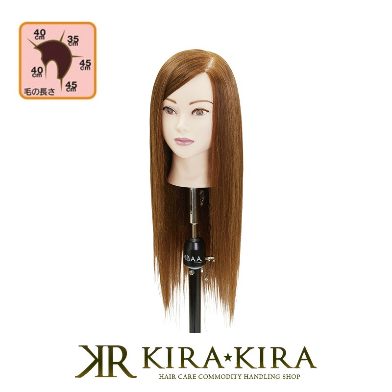 楽天市場】【LINE登録で300円クーポン】レジーナ EX-7 カットウィッグ