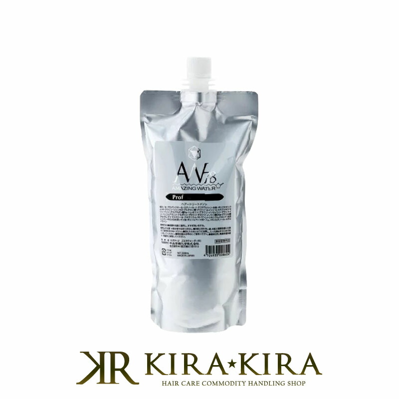 AW78アメイジングウォーター78ウルトラ500ml２個セット AW78 アメイジングウォーターウルトラ 500ml ×2セット : アット