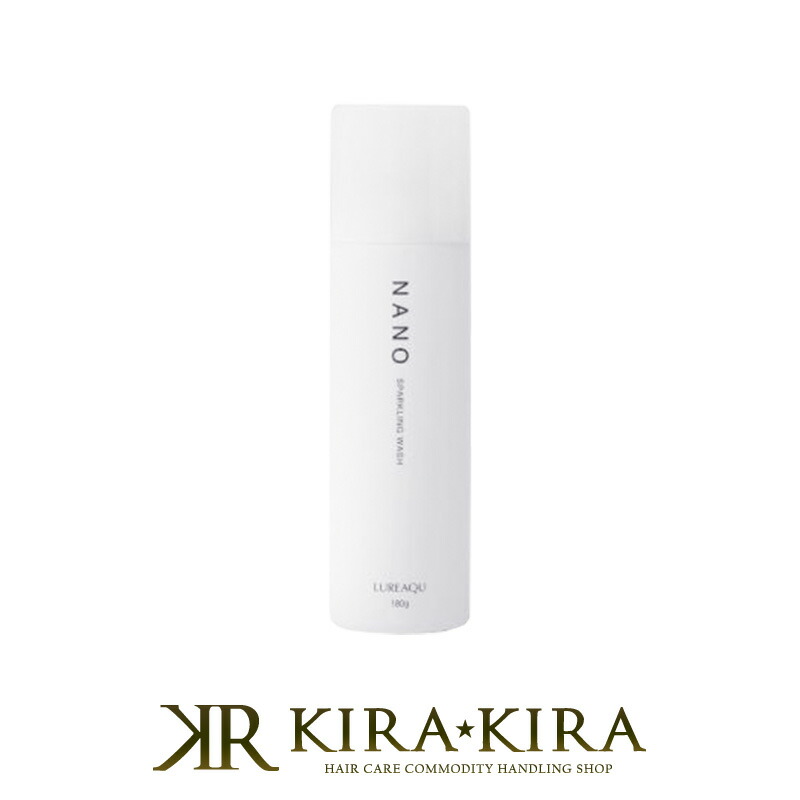 楽天市場】ルリーク NANO スパークリングウォッシュ180g 炭酸 泡パック