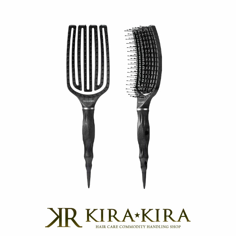 楽天市場】【LINE登録で300円クーポン】トライグッズ フレックスブロー