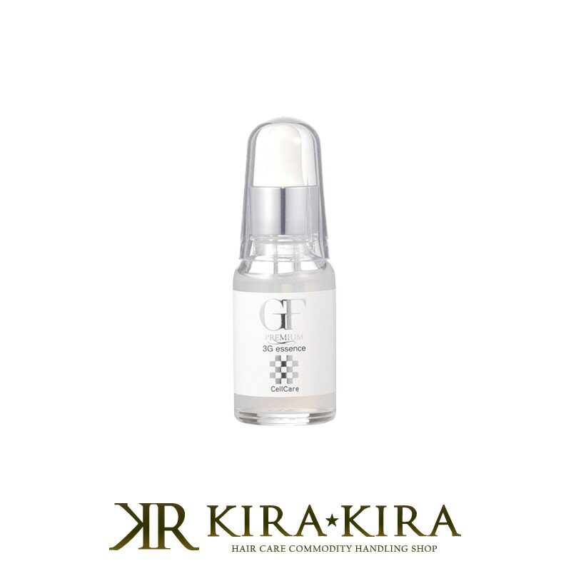 楽天市場】セルケア GFプレミアム 3Gエッセンス 60ml 美容液