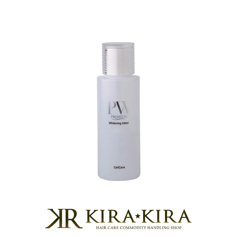 ★☆人気商品＆数量限定☆★セルケアピュアホワイトプレミアムエッセンス＆クリーム セルケア ピュアホワイトプレミアムエッセンス 60ml | 日本美容機