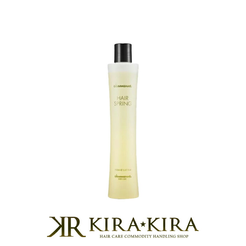 楽天市場】☆ポイント3倍！10/30〜11/1☆chamenne シャメンヌ ER