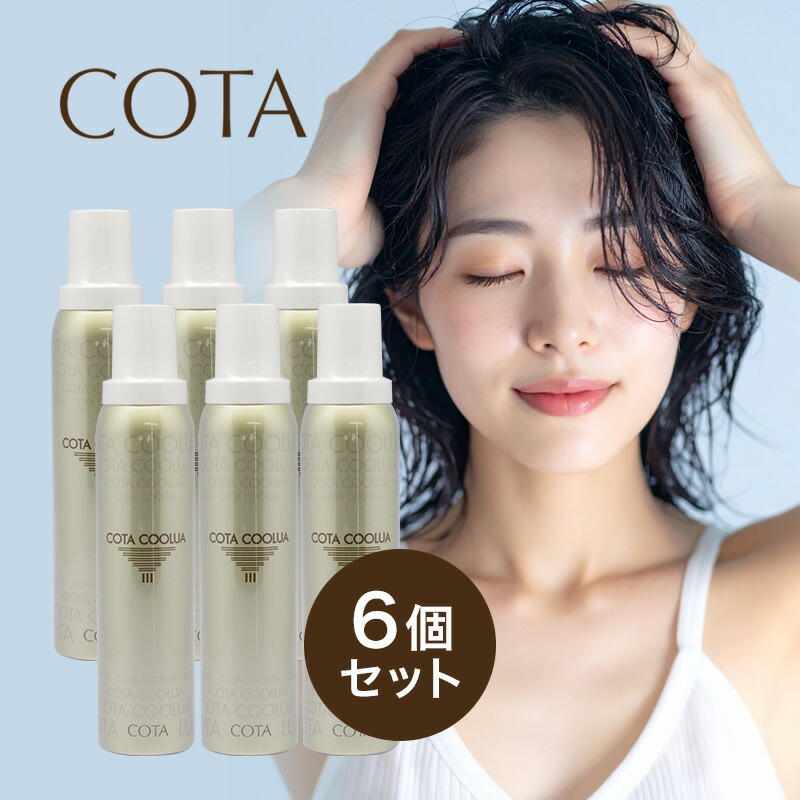 《SALE》通貨価値よりありがた味で選ぶ人へ。