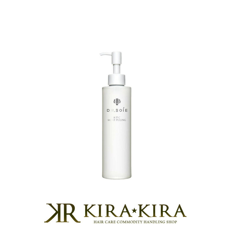 業務サイズ】ドクターソワ APP-C フラセラム 美容液 60ml ×1個 LINE登録で