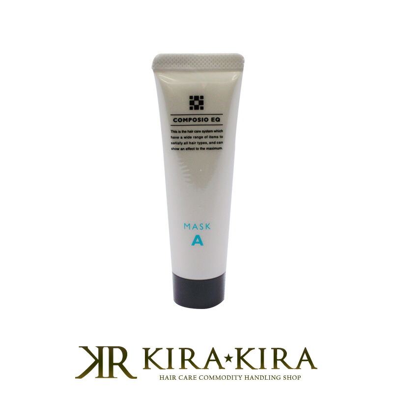 楽天市場】【LINE登録で300円クーポン】コスメイカー キューティクル