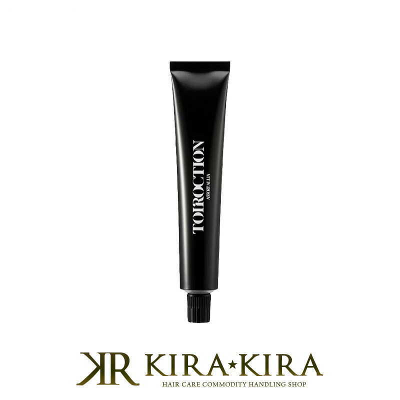 【半額】DEMI トイロクションアソートセット【大特価】 楽天市場】【LINE登録で300円クーポン】デミ アソートアリア トイロ