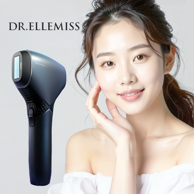 楽天市場】【LINE登録で300円クーポン】ドクターエルミス ゼロ