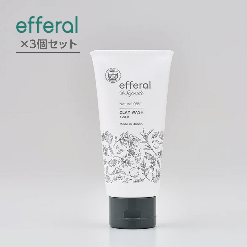 《SALE》通貨価値よりありがた味で選ぶ人へ。