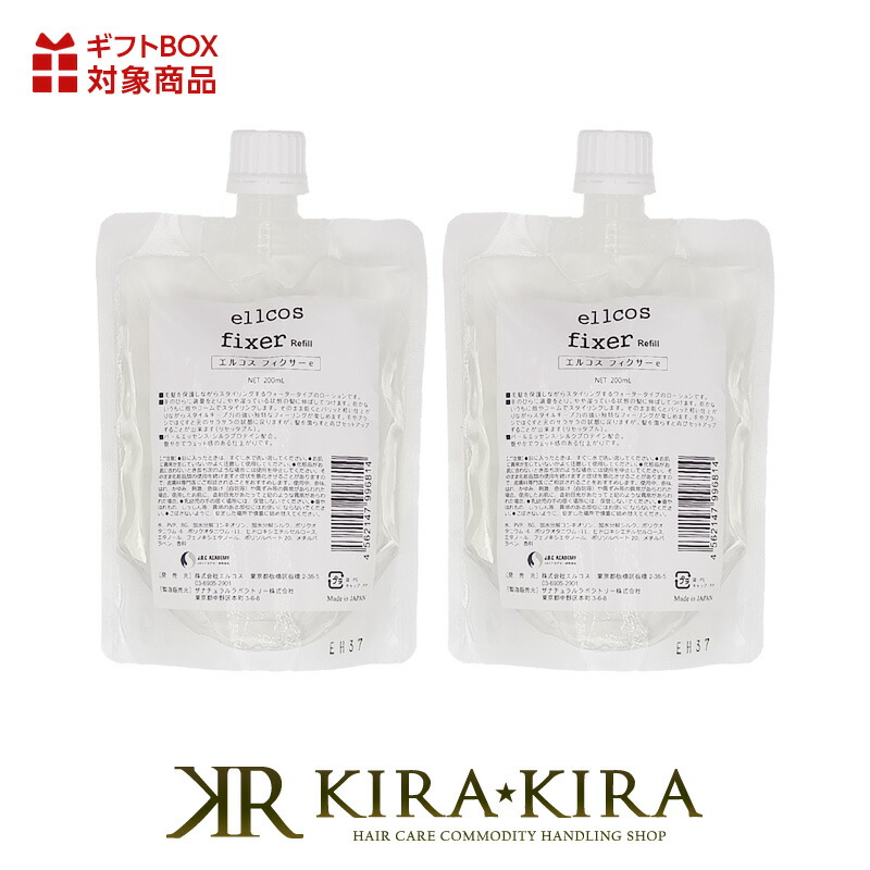 BIKAKU アイリペアオリーム 1000g BIKAKU アイリペアオリーム 1000g | G SELECT ガモウの理美容