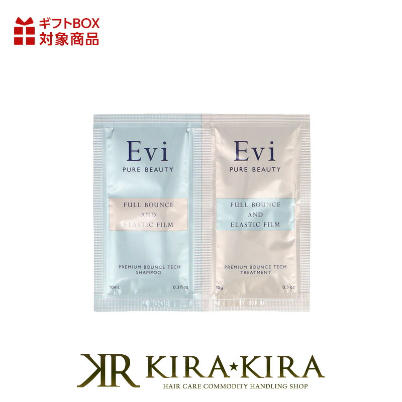 Evi プレミアムバウンステックトリートメント 240g Evi プレミアムバウンステックトリートメント 240g – DD