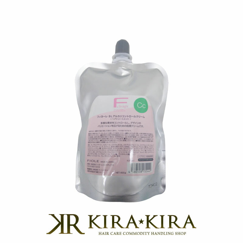 楽天市場】ナプラ フェーブテクスチャーコート （前処理剤） / 500g