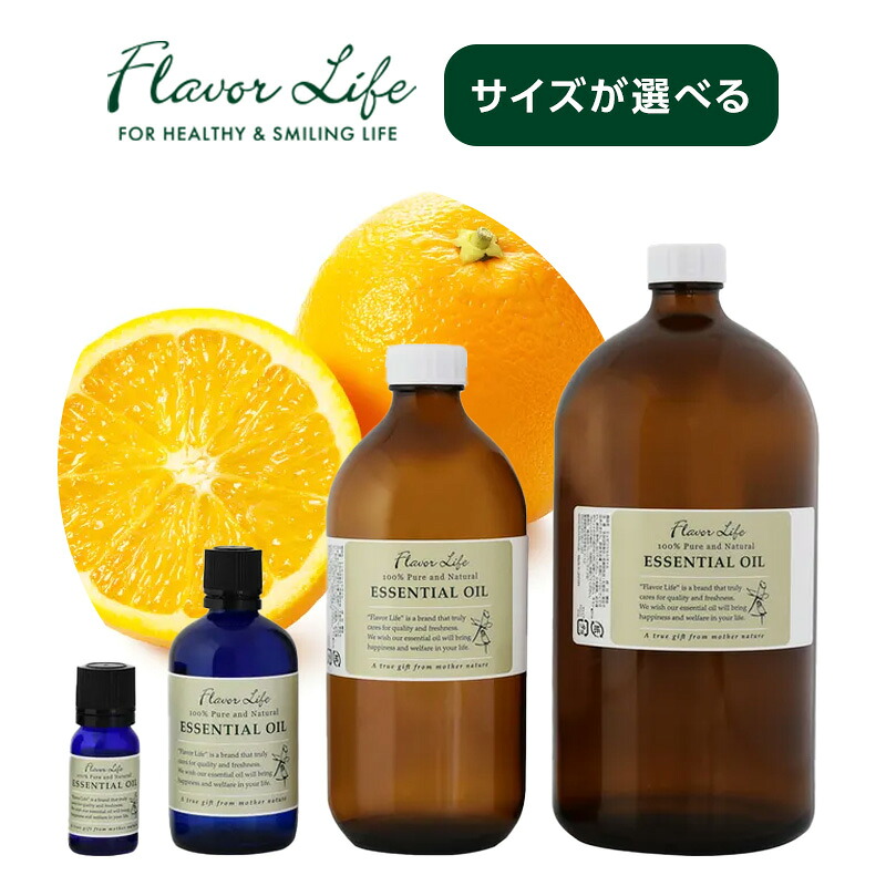 《SALE》通貨価値よりありがた味で選ぶ人へ。