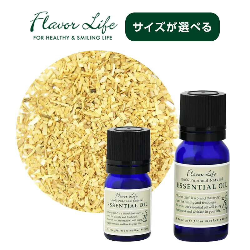 《SALE》通貨価値よりありがた味で選ぶ人へ。